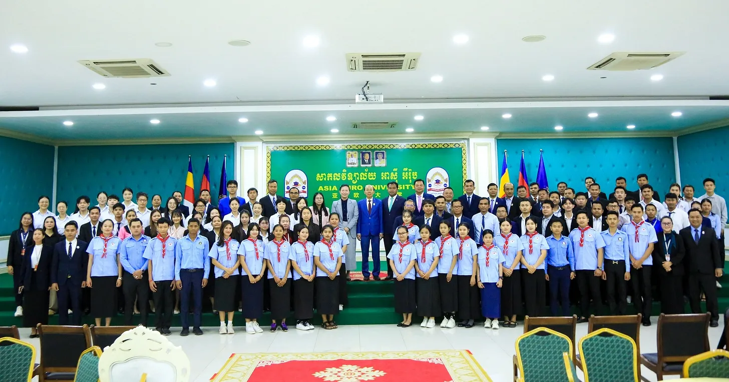 សាកលវិទ្យាល័យ អាស៊ី អឺរ៉ុប រៀបចំសន្និបាតបូកសរុបការងារឆ្នាំ២០២៥ និងដាក់ចេញផែនការសកម្មភាពឆ្នាំ២០២៦